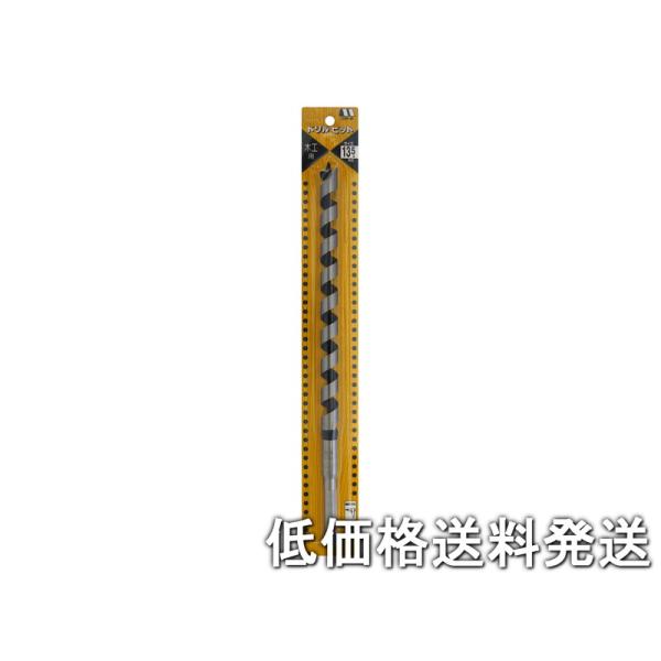 こちらは、【ポスト投函便発送にて低価格送料発送】 です。出荷は、追跡番号ありのヤマト運輸のネコポスで、厚み、コストの関係上簡易梱包にてポスト投函となります。お届け先にポストがない場合は、お届けができない場合がございます■単品注文にて【商品代...