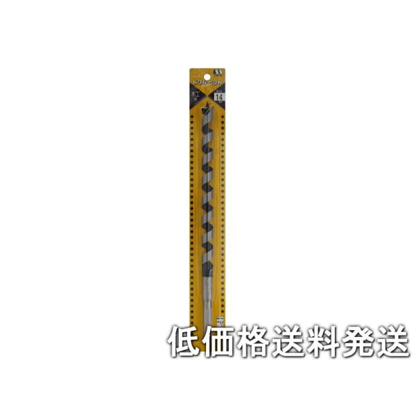 こちらは、【ポスト投函便発送にて低価格送料発送】 です。出荷は、追跡番号ありのヤマト運輸のネコポスで、厚み、コストの関係上簡易梱包にてポスト投函となります。お届け先にポストがない場合は、お届けができない場合がございます■単品注文にて【商品代...