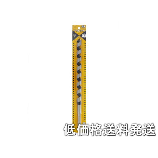 こちらは、【ポスト投函便発送にて低価格送料発送】 です。出荷は、追跡番号ありのヤマト運輸のネコポスで、厚み、コストの関係上簡易梱包にてポスト投函となります。お届け先にポストがない場合は、お届けができない場合がございます■単品注文にて【商品代...