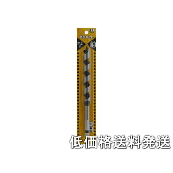 こちらは、【ポスト投函便発送にて低価格送料発送】 です。出荷は、追跡番号ありのヤマト運輸のネコポスで、厚み、コストの関係上簡易梱包にてポスト投函となります。お届け先にポストがない場合は、お届けができない場合がございます■単品注文にて【商品代...