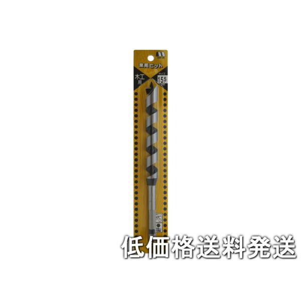 こちらは、【ポスト投函便発送にて低価格送料発送】 です。出荷は、追跡番号ありのヤマト運輸のネコポスで、厚み、コストの関係上簡易梱包にてポスト投函となります。お届け先にポストがない場合は、お届けができない場合がございます■単品注文にて【商品代...