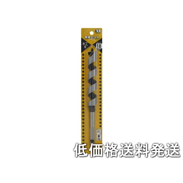 こちらは、【ポスト投函便発送にて低価格送料発送】 です。出荷は、追跡番号ありのヤマト運輸のネコポスで、厚み、コストの関係上簡易梱包にてポスト投函となります。お届け先にポストがない場合は、お届けができない場合がございます■単品注文にて【商品代...