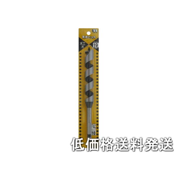 こちらは、【ポスト投函便発送にて低価格送料発送】 です。出荷は、追跡番号ありのヤマト運輸のネコポスで、厚み、コストの関係上簡易梱包にてポスト投函となります。お届け先にポストがない場合は、お届けができない場合がございます■単品注文にて【商品代...