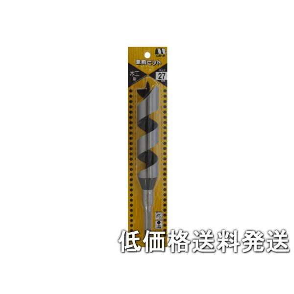 こちらは、【ポスト投函便発送にて低価格送料発送】 です。出荷は、追跡番号ありのヤマト運輸のネコポスで、厚み、コストの関係上簡易梱包にてポスト投函となります。お届け先にポストがない場合は、お届けができない場合がございます■単品注文にて【商品代...