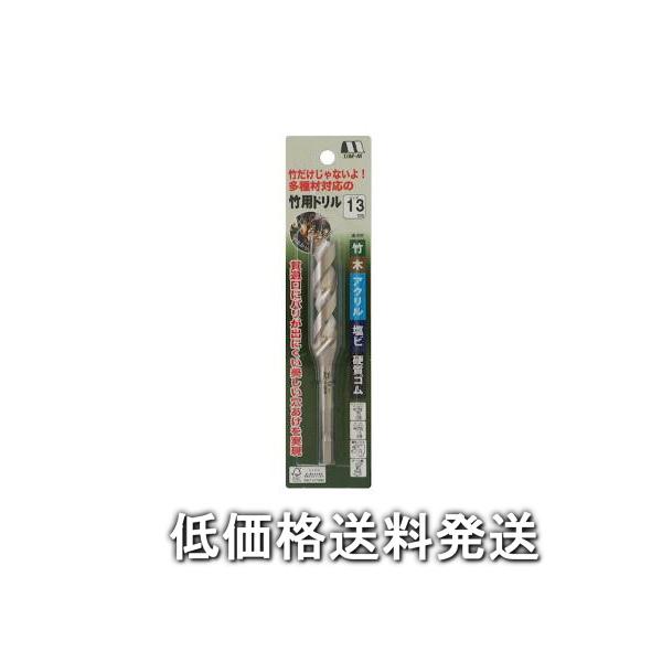 こちらは、【ポスト投函便発送にて低価格送料発送】 です。出荷は、追跡番号ありのヤマト運輸のネコポスで、厚み、コストの関係上簡易梱包にてポスト投函となります。お届け先にポストがない場合は、お届けができない場合がございます■単品注文にて【商品代...