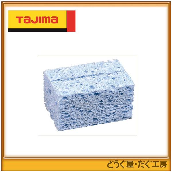 ^W}@nځE`[NC @nڗpږȁ@ SUM-NWAT