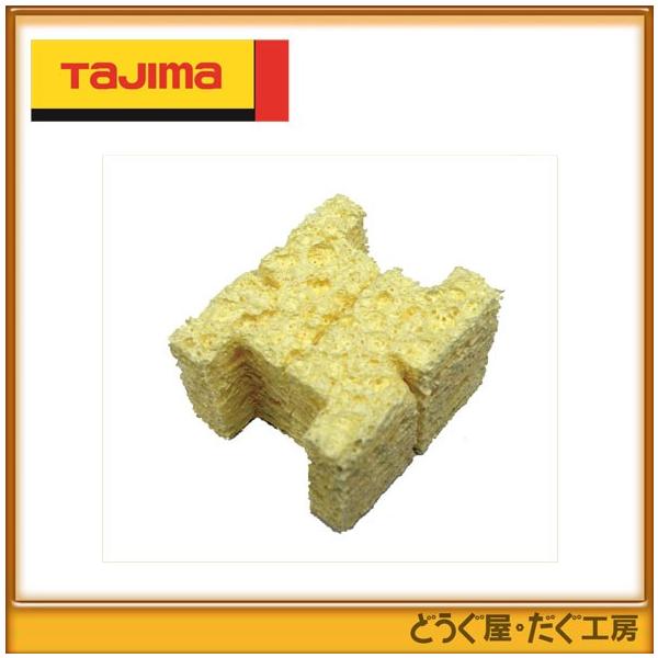 ^W}@nځE`[NC @p[tFNgnڃ{EKpږȁ@ SUM6-WAT