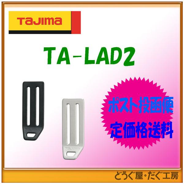 y|Xg֒ቿiz^W}ė~p  ^W}Sс@L^D~߁iA~2EVo[/ubNj  TA-LAD2SI/TA-LAD2BK