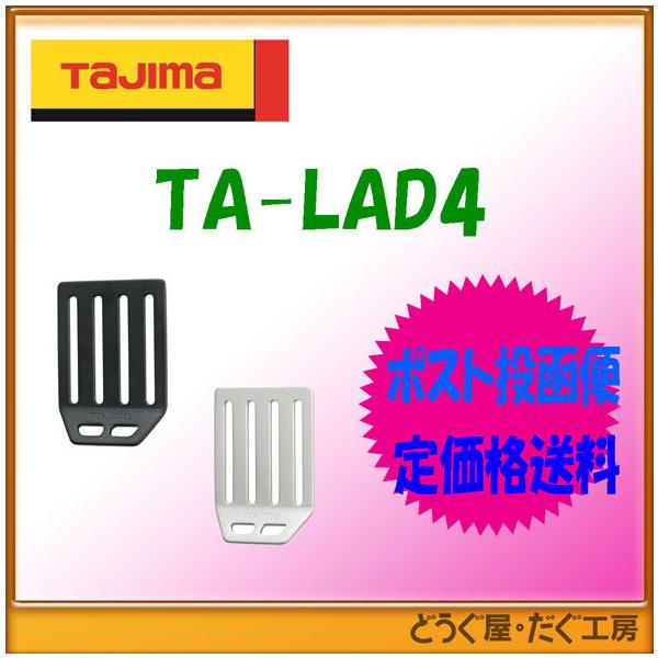 y|Xg֒ቿiz^W}ė~p  ^W}Sс@L^D~߁iA~4EVo[/ubNj  TA-LAD4SI/TA-LAD4BK