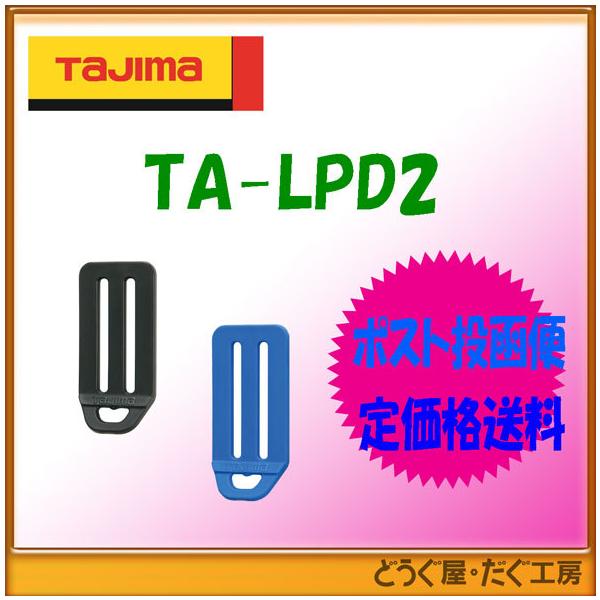 y|Xg֒ቿiz^W}ė~p  ^W}Sс@L^D~߁i2Eu[/ubNj  TA-LPD2BU/TA-LPD2BK