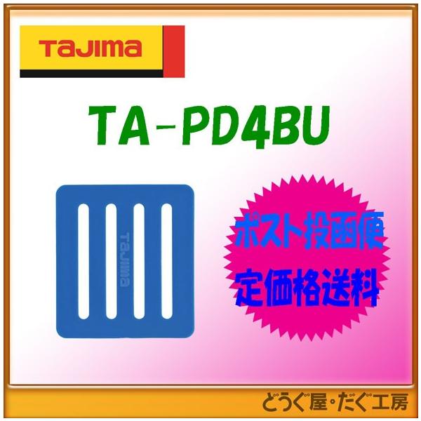 y|Xg֒ቿiz^W}ė~p  ^W}Sс@D~߁i4Eu[j  TA-PD4BU