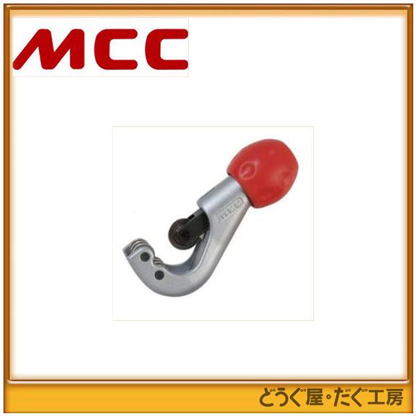 MCC   �`���[�u�J�b�^�R�Q   TC-32    ��K
