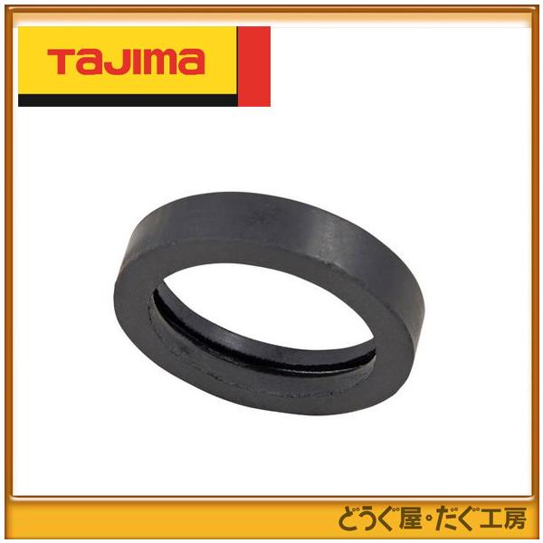 y|Xg֔ɂđzN ^W}@[U[no  Ori@049698    ELV[150   Or󂯃SLbv   TP-049698