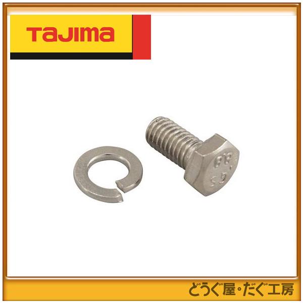 ^W}@gvR  Ori@141125    STF[YT    Γ˃ZbgŒlW  TP-141125