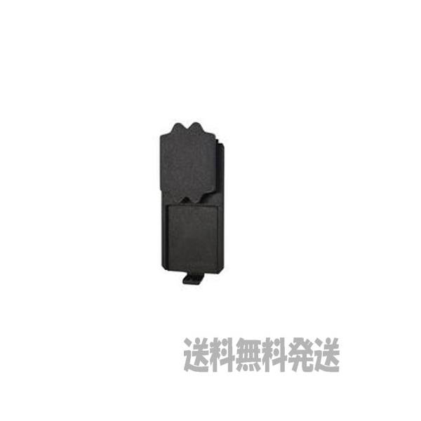 【ポスト投函便発送にて送料無料】 タジマ　レーザー距離計　セフフック付き電池フタ　G05用　TSFLK-BCG05