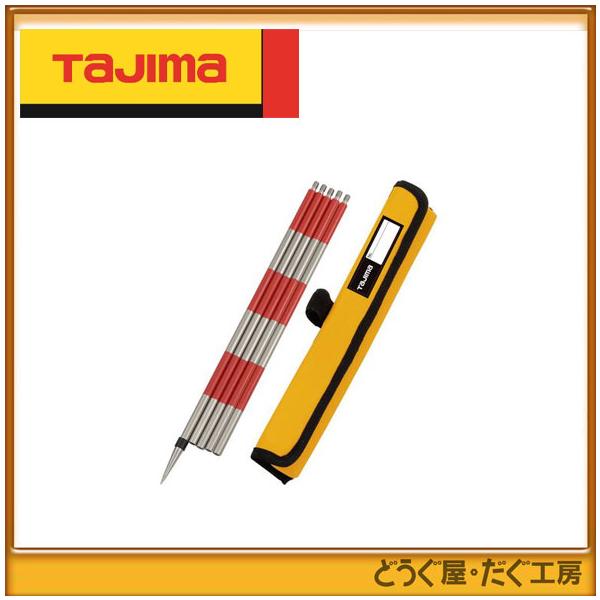 Tajima タジマ 測量機器 トータルステーション TT用ピンポール Tajima タジマ 測量機器 トータルステーション TT用ピンポール