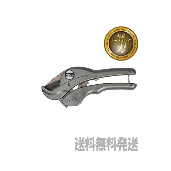 こちらは、【ポスト投函便発送にて送料無料】 です。出荷は、追跡番号ありのヤマト運輸のネコポスで、厚み、コストの関係上簡易梱包にてポスト投函となります。お届け先にポストがない場合は、お届けができない場合がございます■単品注文にて【商品代引き】...