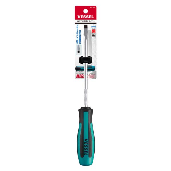 他サイト： VESSEL（ベッセル）メガドラ 普通ドライバー No.900(-6×150)  ■C  4907587108074の商品画像