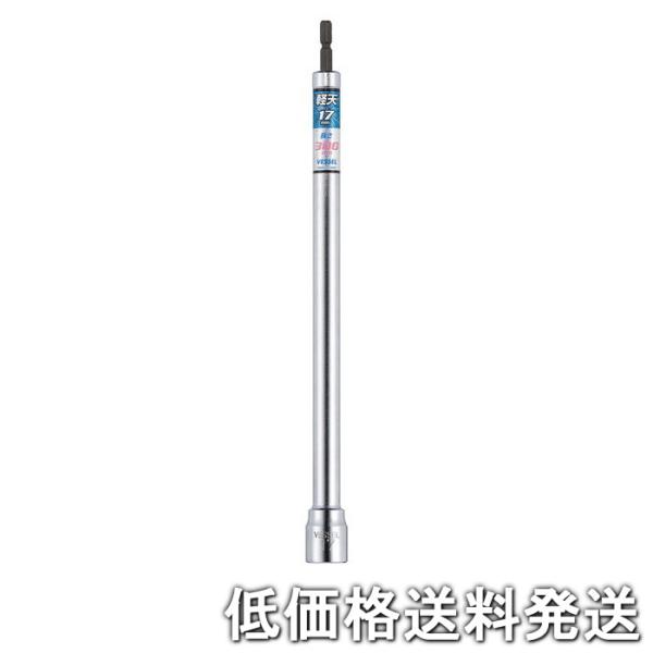 こちらは、【ポスト投函便発送にて低価格送料発送】 です。出荷は、追跡番号ありのヤマト運輸のネコポスで、厚み、コストの関係上簡易梱包にてポスト投函となります。お届け先にポストがない場合は、お届けができない場合がございます■単品注文にて【商品代...