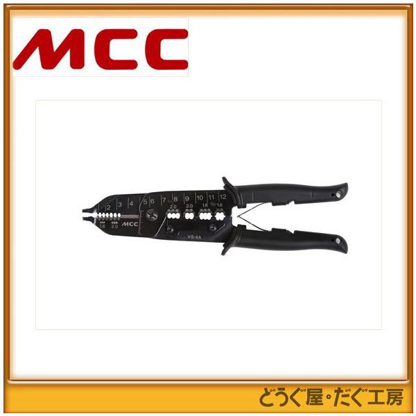 MCC   �u�`���X�g���b�p�i�G�R�j   VS-4A    ��K