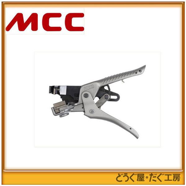 MCC   u`Xgbp G{[V   VS-R1623    K