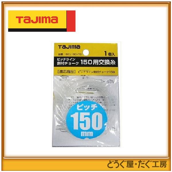 ^W}@nځE`[NC @sb`Ct`[N@150p@ WCL150-ITO