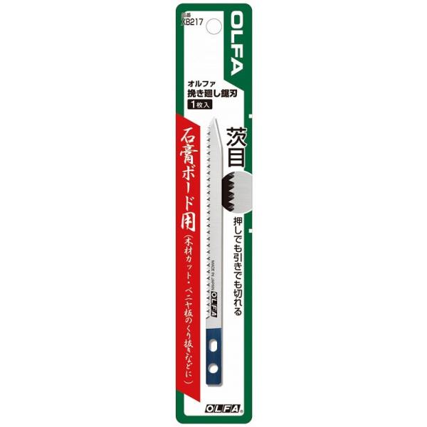OLFA It@@҂􂵋n@P  XB217