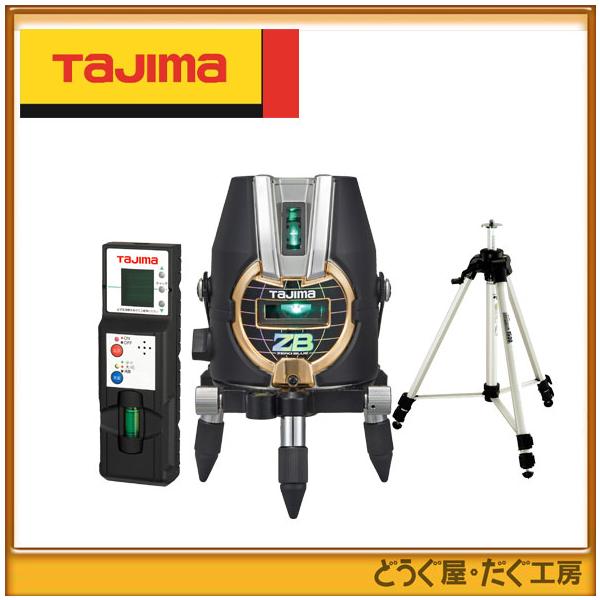 ^W}@[U[@ @ZEROBL(L)@ ZEROB-KYSET@ ZERO BLUE[KY EOrZbg