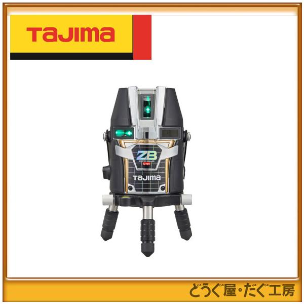 ^W}@[U[@ @ZEROBL(L)@ ZEROBL-KYR@ ZERO BLUE`E[KYR