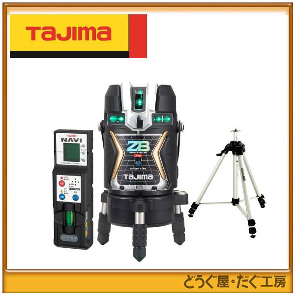 墨つぼ チョーク マーカー zeroblsn-kjcsetの人気商品・通販 墨つぼ チョーク マーカー zeroblsn-kjcsetの人気商品・通販