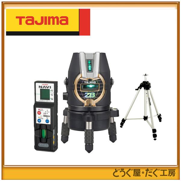 ^W}@[U[@ @NAVIZEROBL(L)@ ZEROBN-KJYSET@ NAVI ZERO BLUE-KJY OrZbg