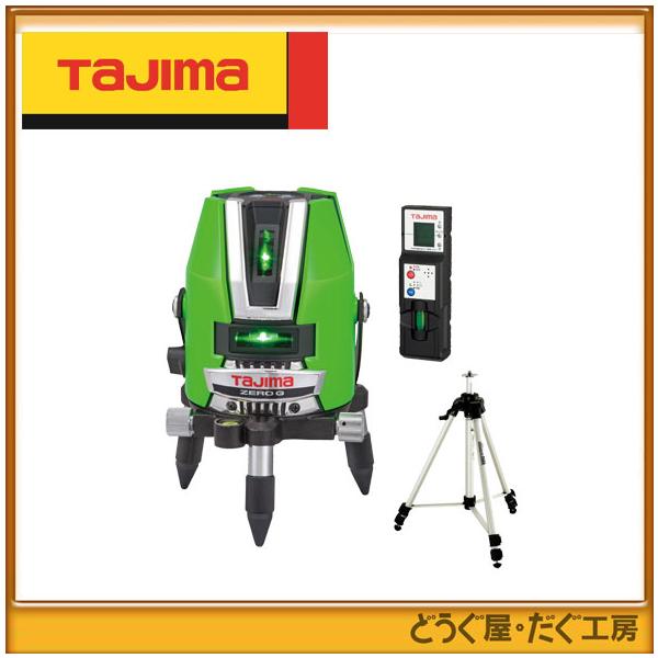 ^W}@[U[@ @[U[x@ ZEROG-KJYSET@ [W\KJY@EOrZbg