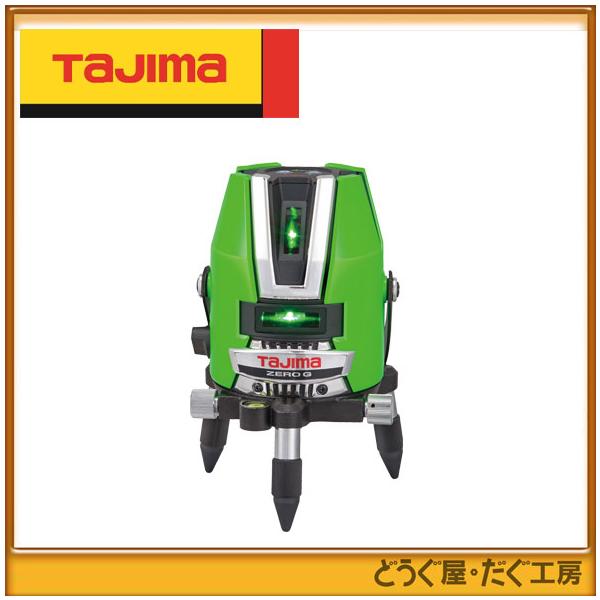 ^W}@[U[@ @[U[x@ ZEROG-KY@ [W\KY