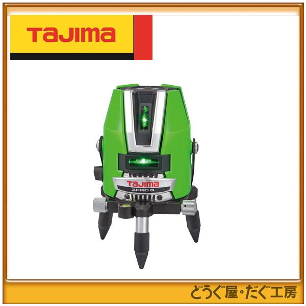 ^W}@[U[@ @[U[x@ ZEROG-KYR@ [W\KYR