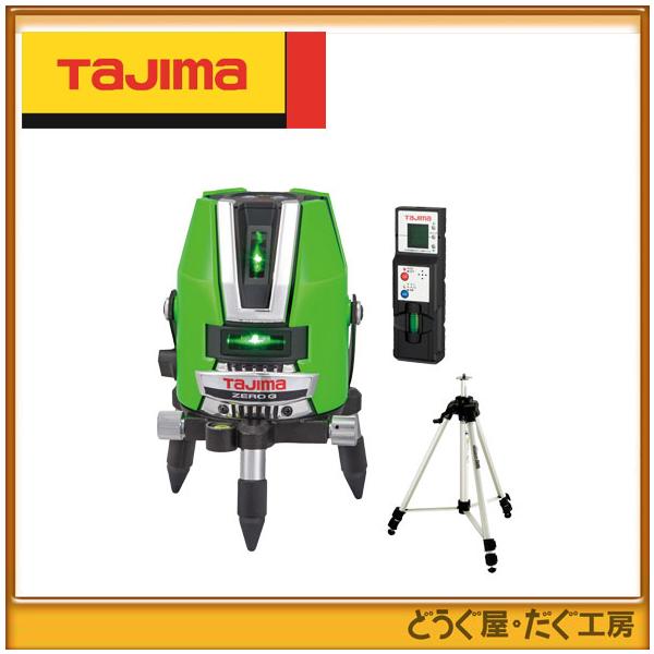 ^W}@[U[@ @[U[x@ ZEROG-KYRSET@ [W\KYR@EOrZbg