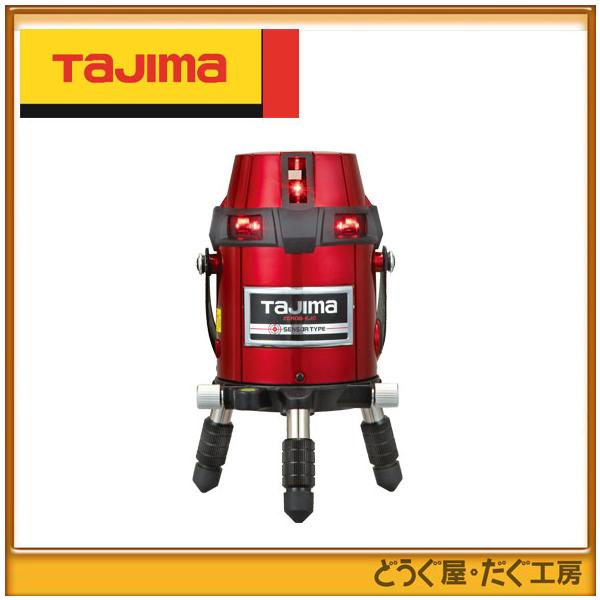 Tajima（タジマ） レーザー レーザーレベル ZEROS-KJC ゼロセンサーKJC