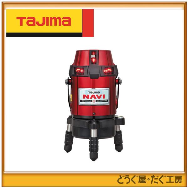 Tajima（タジマ） レーザー レーザーレベル ZEROSN-KJC NAVIゼロ