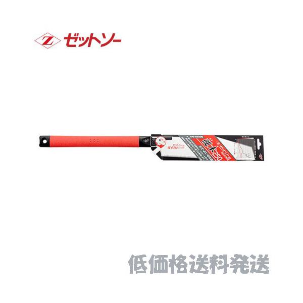 こちらは、【ポスト投函便発送にて低価格送料発送】 です。出荷は、追跡番号ありのヤマト運輸のネコポスで、厚み、コストの関係上簡易梱包にてポスト投函となります。お届け先にポストがない場合は、お届けができない場合がございます■単品注文にて【商品代...