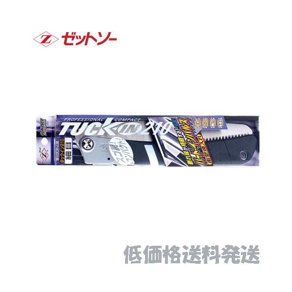 こちらは、【ポスト投函便発送にて低価格送料発送】 です。出荷は、追跡番号ありのヤマト運輸のネコポスで、厚み、コストの関係上簡易梱包にてポスト投函となります。お届け先にポストがない場合は、お届けができない場合がございます■単品注文にて【商品代...