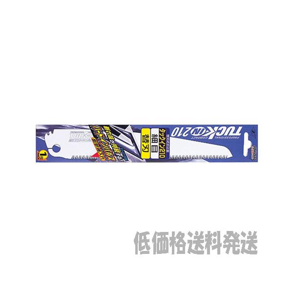 こちらは、【ポスト投函便発送にて低価格送料発送】 です。出荷は、追跡番号ありのヤマト運輸のネコポスで、厚み、コストの関係上簡易梱包にてポスト投函となります。お届け先にポストがない場合は、お届けができない場合がございます■単品注文にて【商品代...
