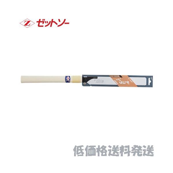 こちらは、【ポスト投函便発送にて低価格送料発送】 です。出荷は、追跡番号ありのヤマト運輸のネコポスで、厚み、コストの関係上簡易梱包にてポスト投函となります。お届け先にポストがない場合は、お届けができない場合がございます■単品注文にて【商品代...