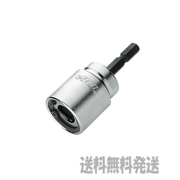 y|Xg֔ɂđzTOP  gbv SlW\Pbg ZNS-M10@@摜̓C[W摜łB