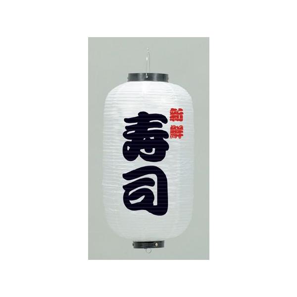  傤 VN i 9 ^ 60cm