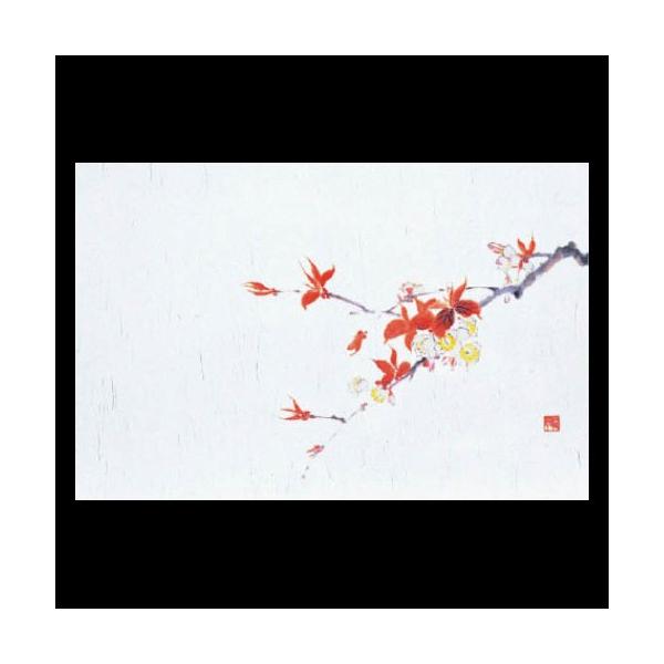 _a}bg3@@38×26cm@100 `}bg