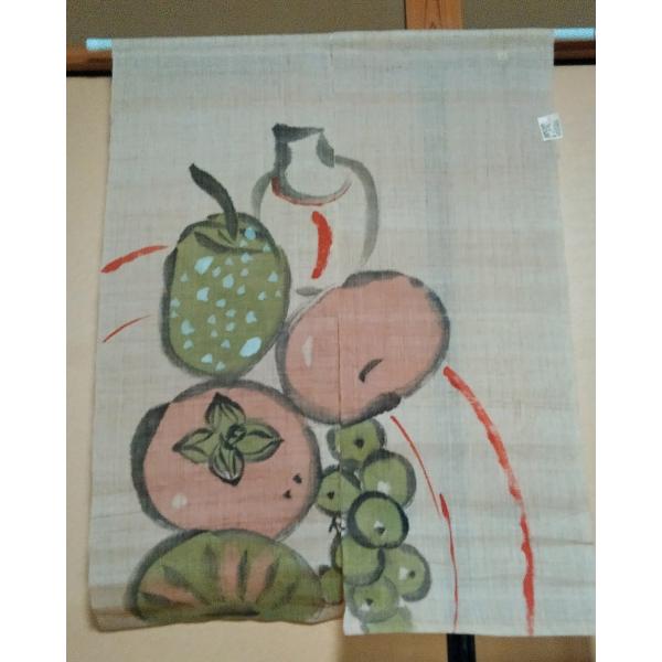  ̂  ` Mɉʎ  a 120cm