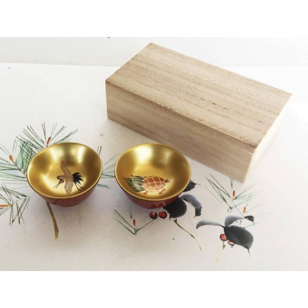 douguya-net_tsab-e105-7