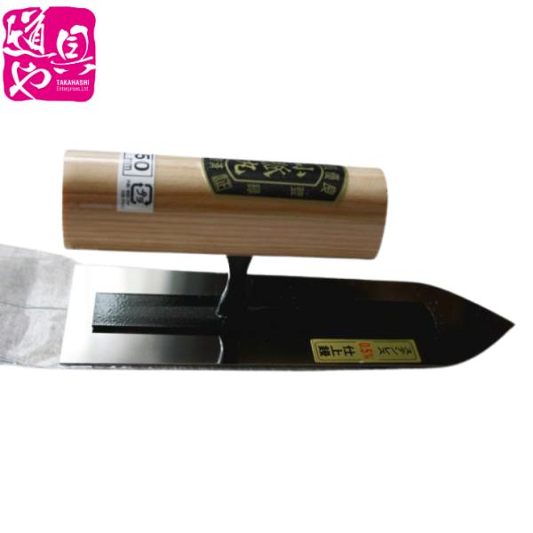 １５０mm 非常に柔らかい 小狐丸 ステン0.5mm 仕上鏝