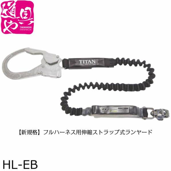 ^C^ HL-EB EXJf tn[lXpLkXgbv[h VKi ė~p