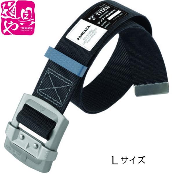 PHAB-BL-LBP ^C^ TR[ LTCY tn[lXpIvV pQAp ƃxg tn[lXp) ubN VKiΉ