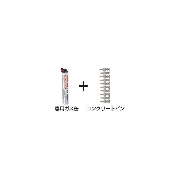 F-60604 マキタ GN420C用 ピンガスセット品 3119P 高強度 F-60604 マキタ GN420C用 ピンガスセット品 3119P 高強度